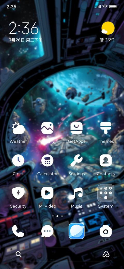 Galactic Battle screenshot