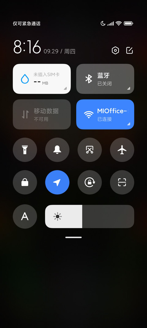 朋克金属机甲 screenshot