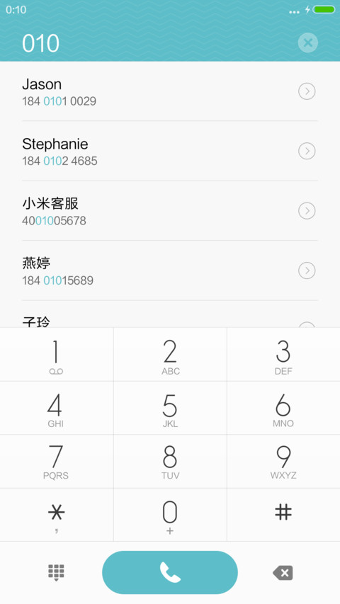 白色休闲装 screenshot