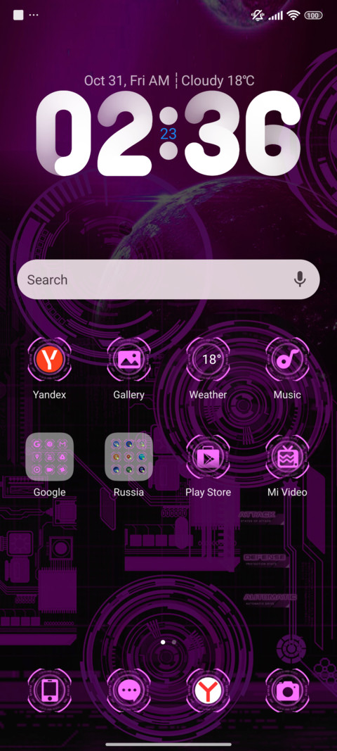 Neon Tech Glow screenshot