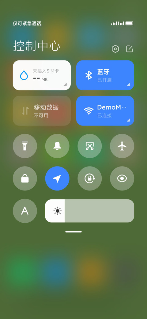 bamboo screenshot