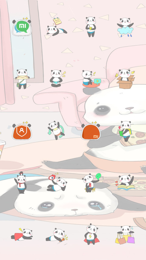 熊猫宝宝萌萌哒 screenshot