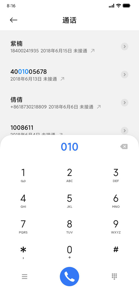 colour screenshot