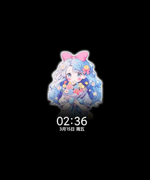 蔚蓝少女 可爱多图 screenshot
