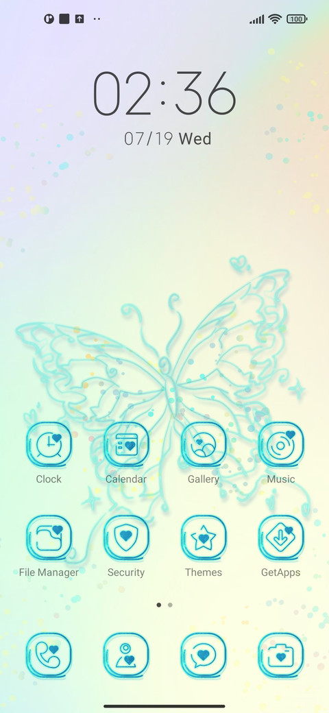 Green Butterfly screenshot