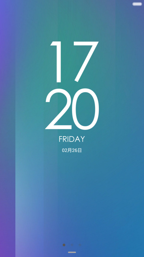春盛放 screenshot