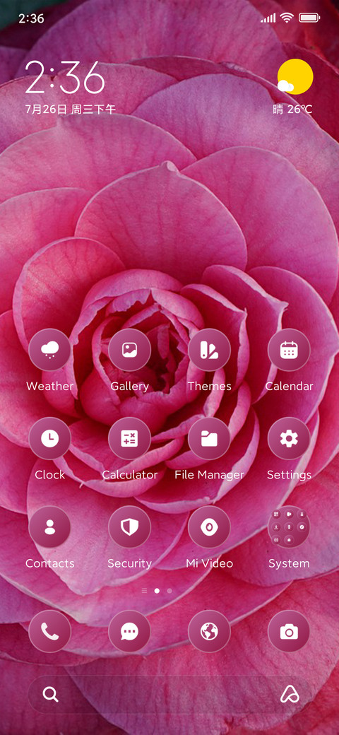 Pink Bloom screenshot