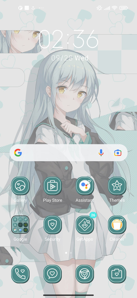 emerald girl screenshot