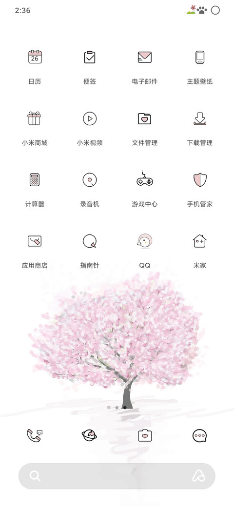 Hello screenshot