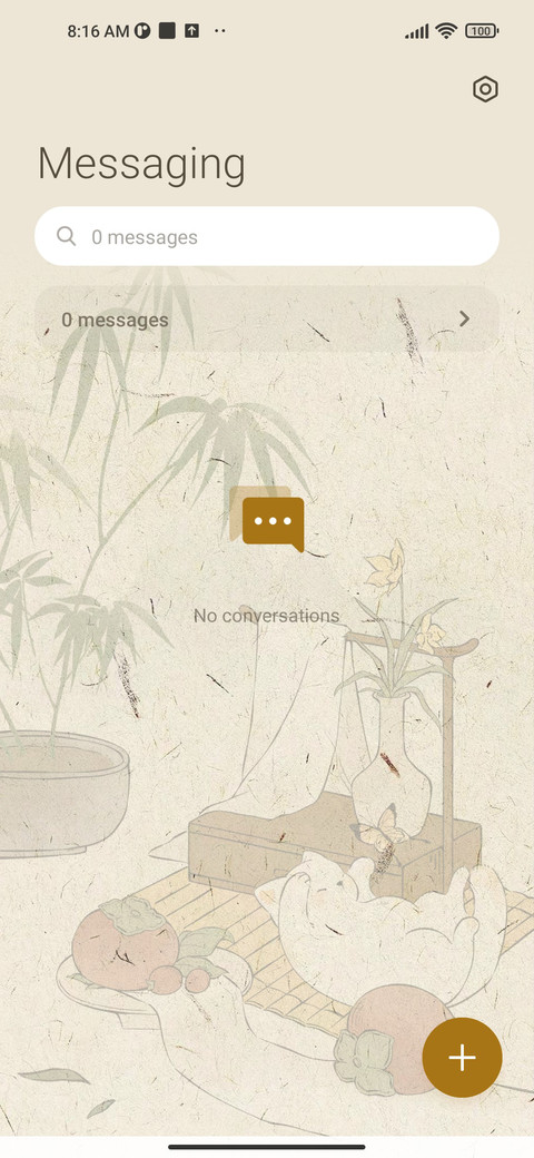 Chinese Wind Cat screenshot
