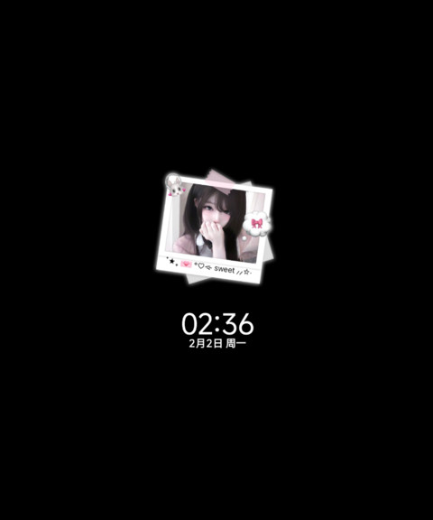 ins你的心动女友 screenshot