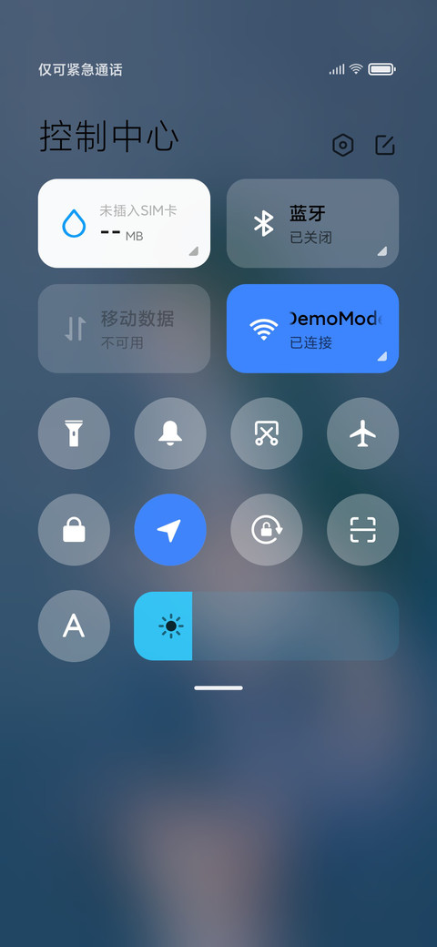 轻舞飞扬 screenshot