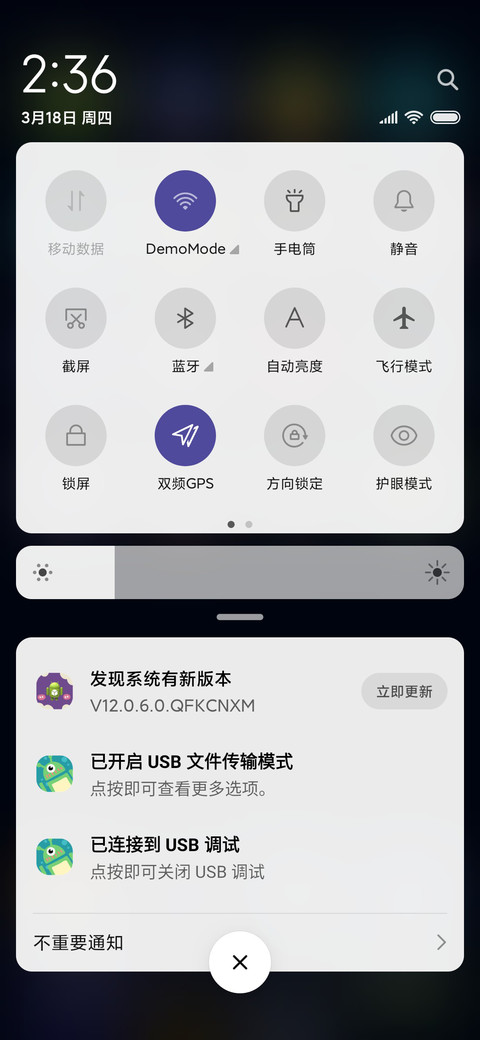 怪兽颜团子 screenshot