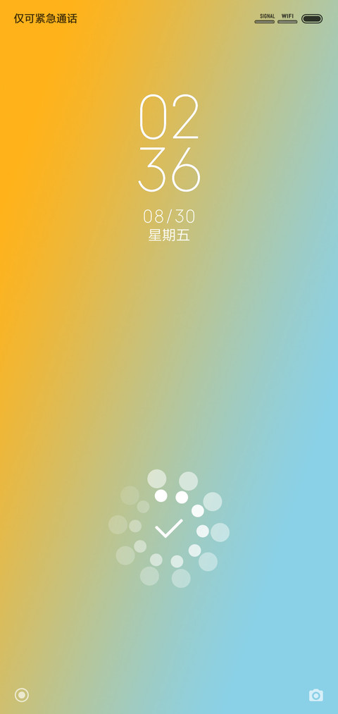 lemon渐变 screenshot