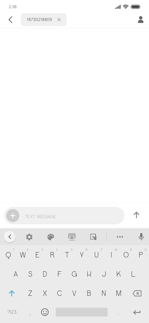 Quint screenshot