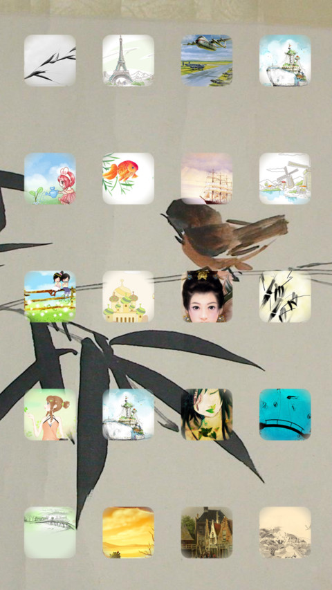 手绘精品（全图标） screenshot