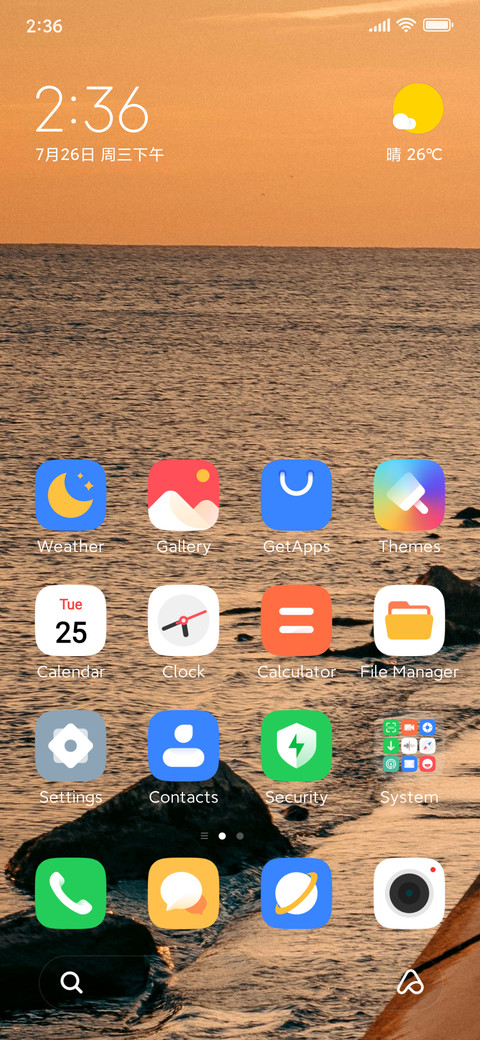 MISANS COLIVERS screenshot