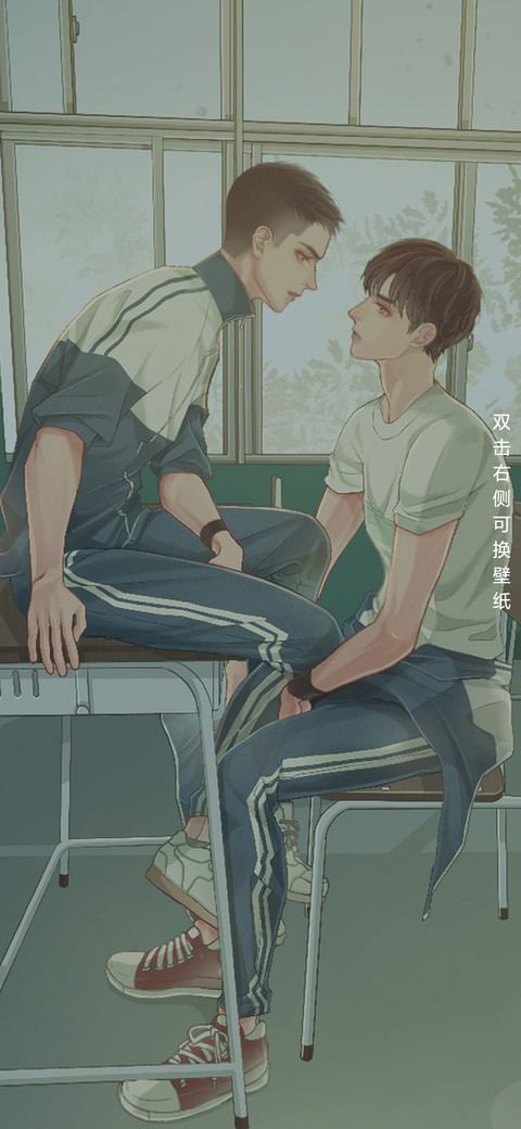此时正好 未来可期 screenshot