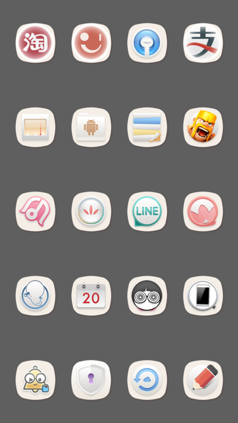 kamuseksih_v2 screenshot