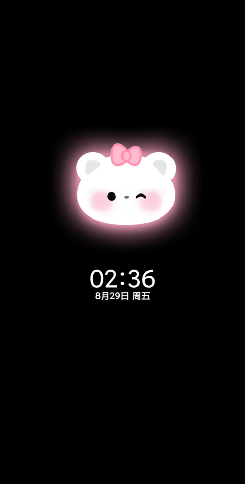 亚系星耀小熊 screenshot