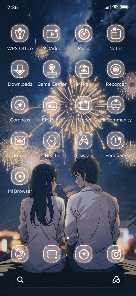 Fireworks Memories screenshot