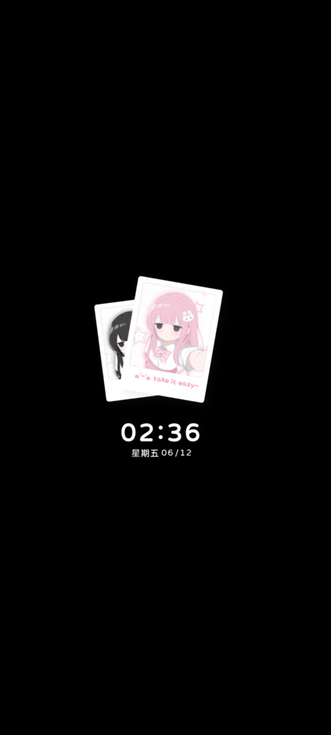 多色渐变二次元女孩 screenshot