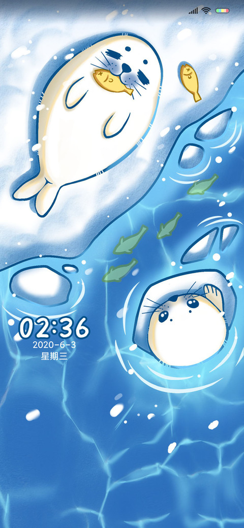 豹可爱 screenshot