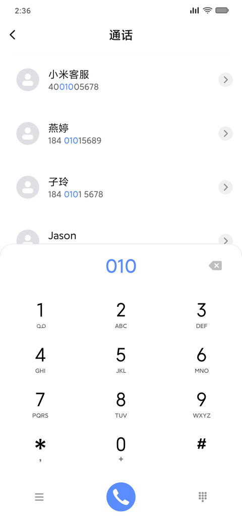 Azure screenshot