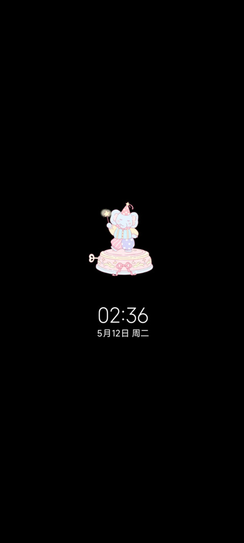 双模式粉萌八音盒 screenshot