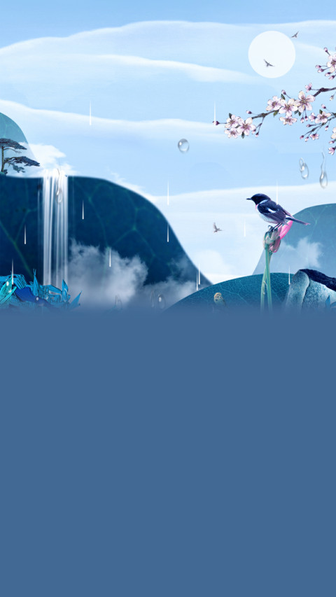 Early Morning screenshot