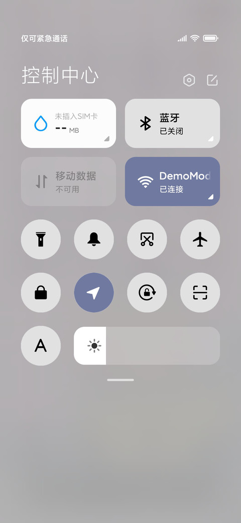 解压泡泡澡 screenshot
