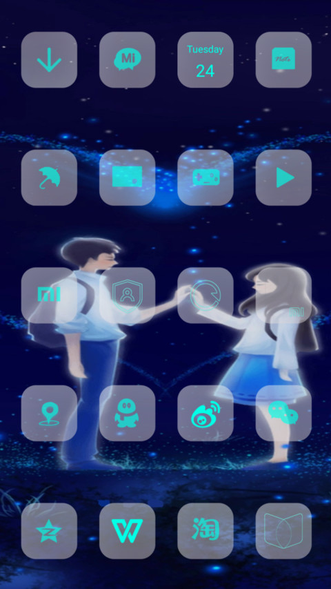 Left right screenshot