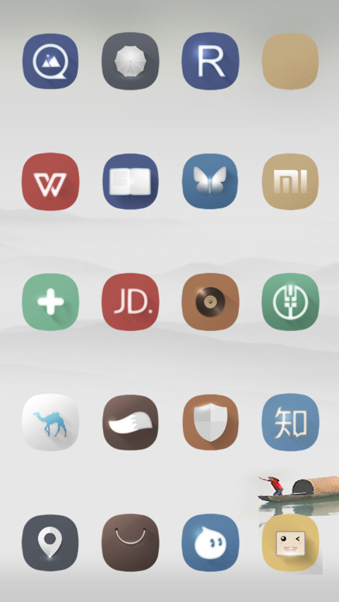 paper screenshot