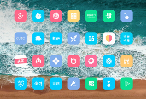 Sunny screenshot