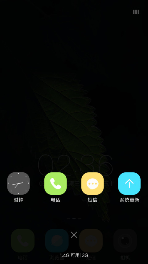 暗绿 screenshot