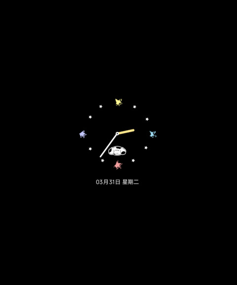 OS涂鸦 小状态 screenshot