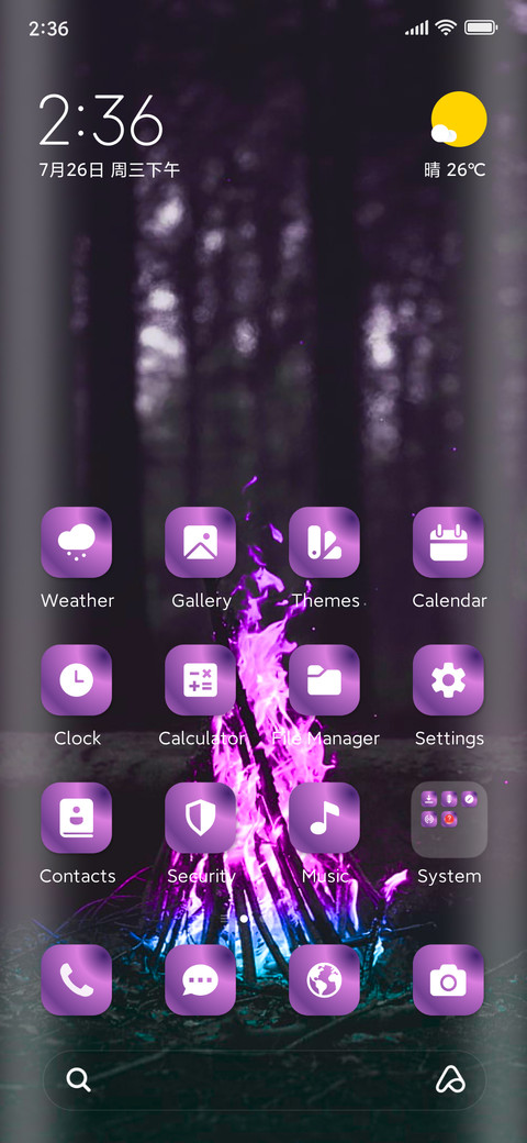 Purple Fire screenshot