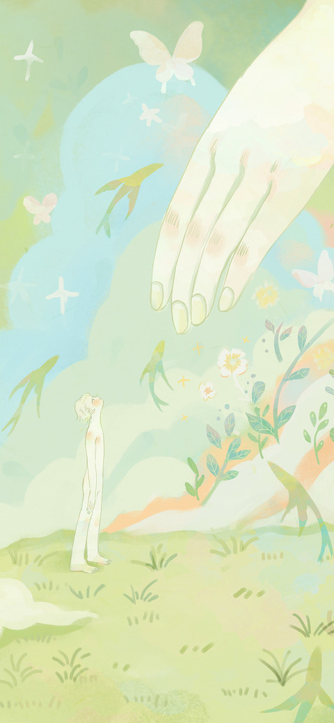笔落生花 screenshot