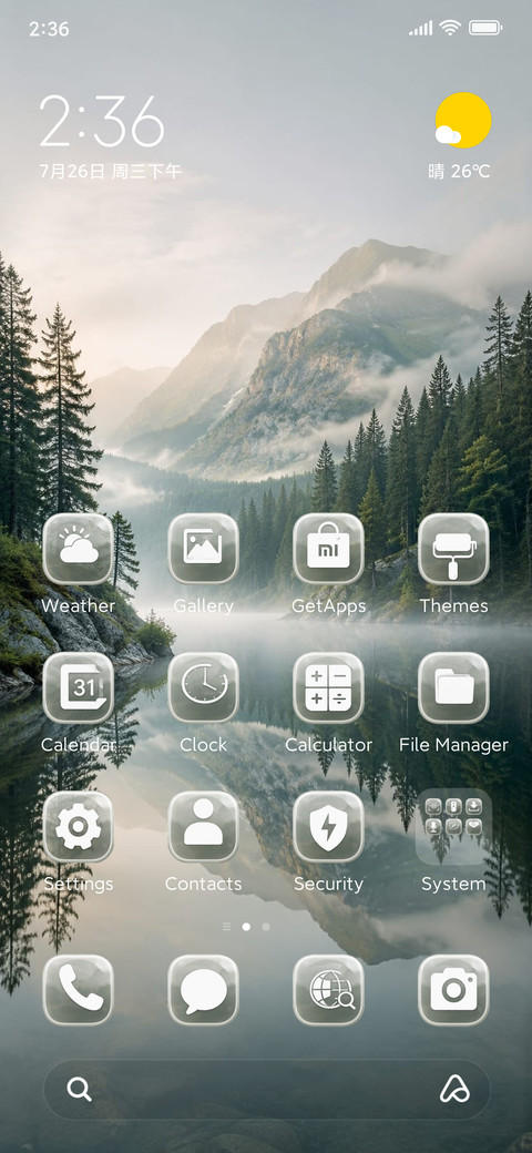 Mist Lake screenshot