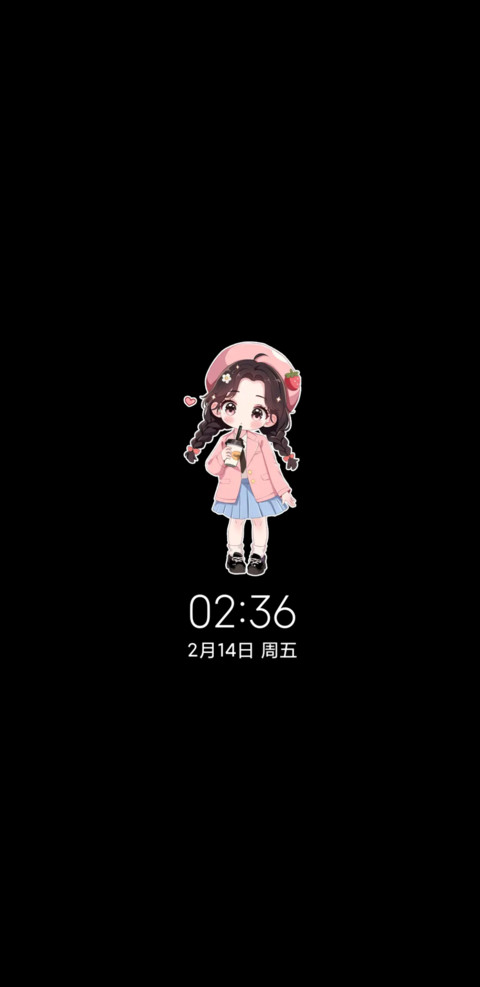 光影好运奶茶萌妹 screenshot