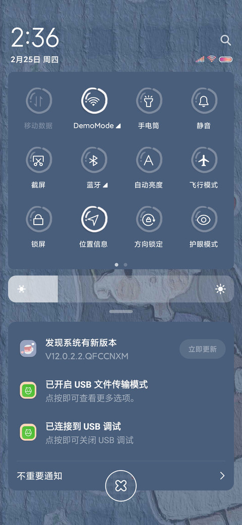 可爱草莓女孩 screenshot