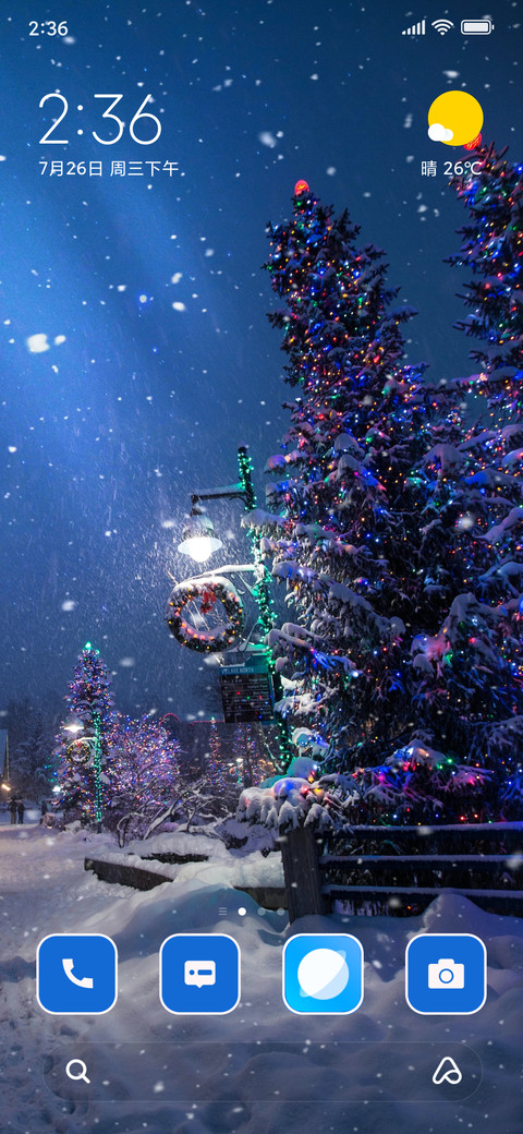 Christmas Charm screenshot