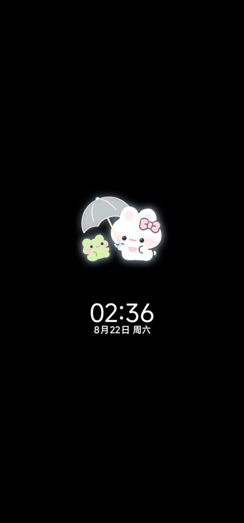 INS无属性 动态汽水 screenshot