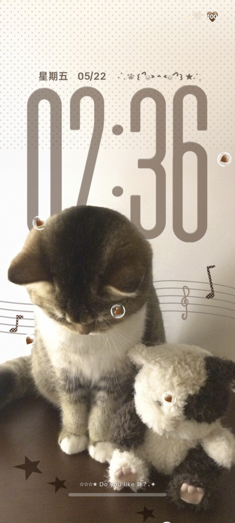 毛茸茸忧郁小猫 screenshot