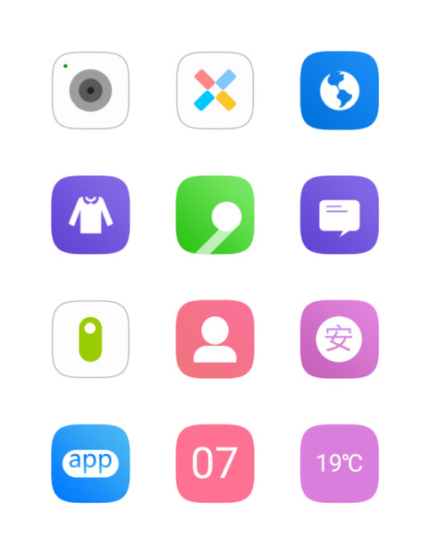 心情简历 screenshot