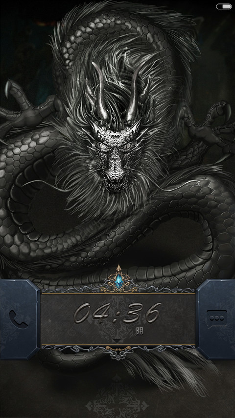 东方神话 screenshot