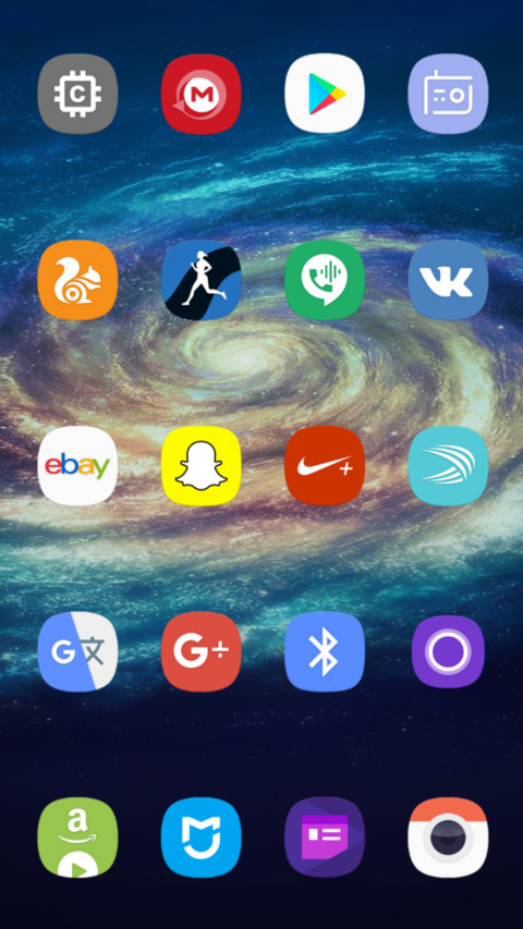 Experience UI 10 screenshot