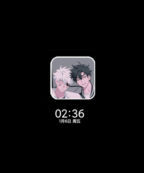 时光代理人头像合集 screenshot