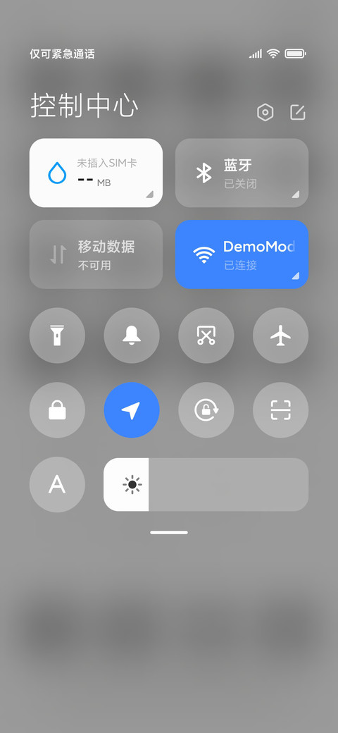 滚去学习 screenshot