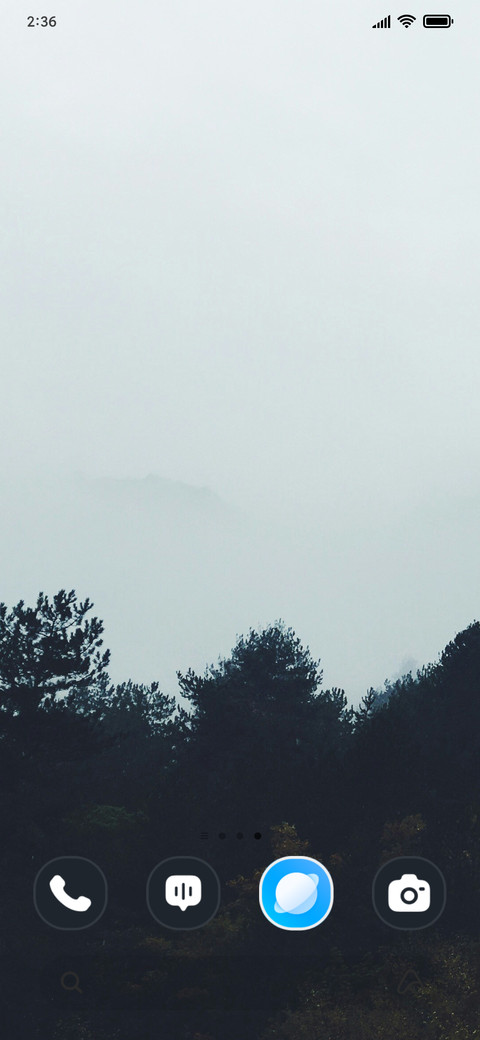 Green Fogscape screenshot